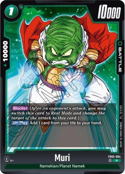 Muri - FB05-064