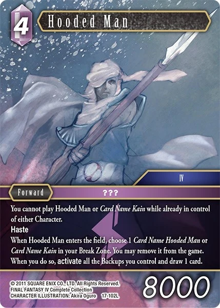 Hooded Man (17-102L) (17)