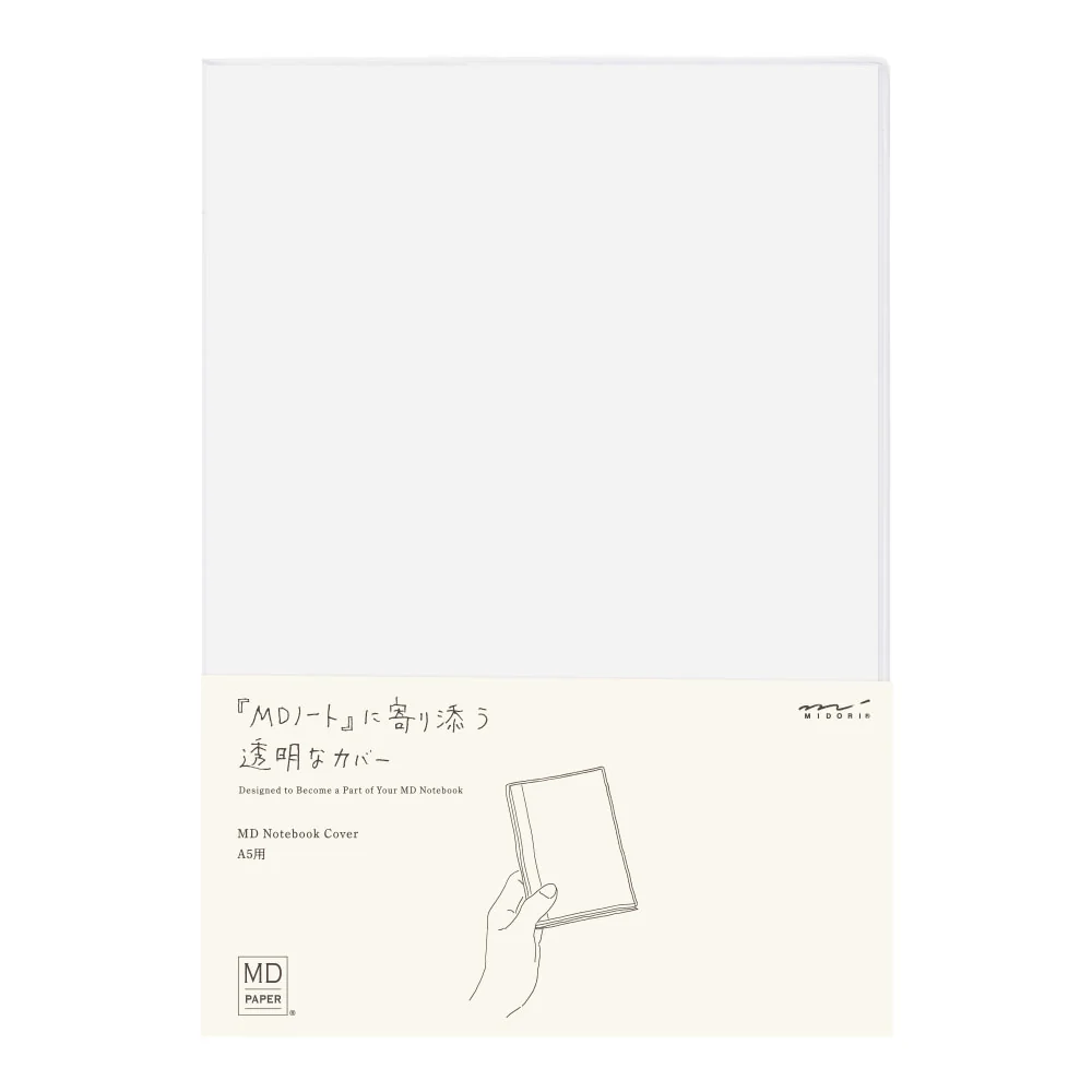 MD Clear Cover for MD Notebook A5