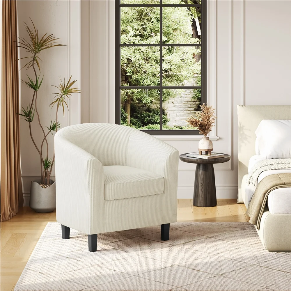 Renwick Faux Leather Barrel Accent Chair for Living Room, Set of 2, Black