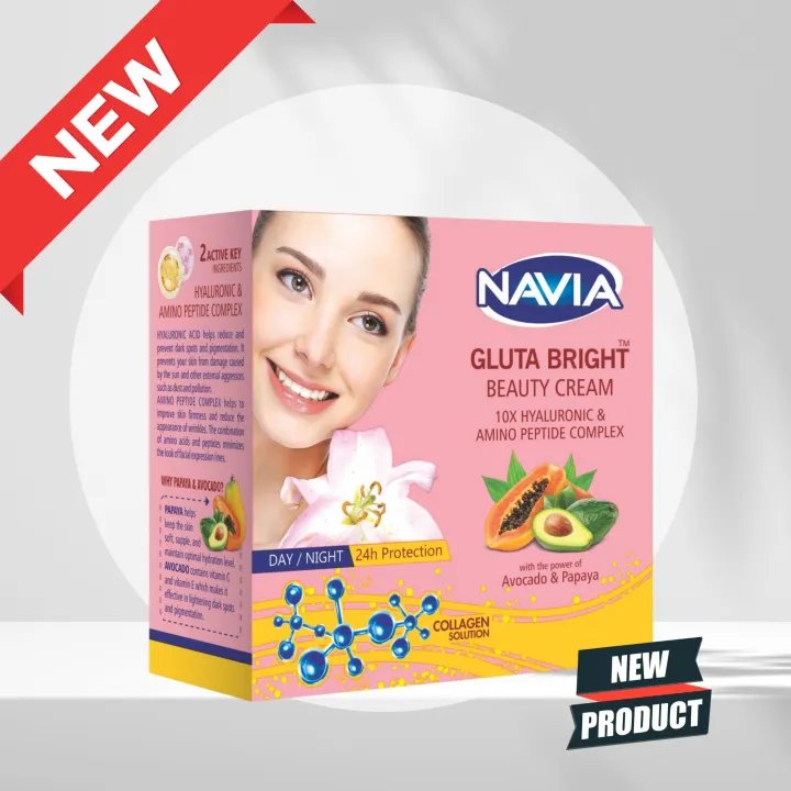 Navia Gluta-Bright Cream 10x �?Papaya & Avocado