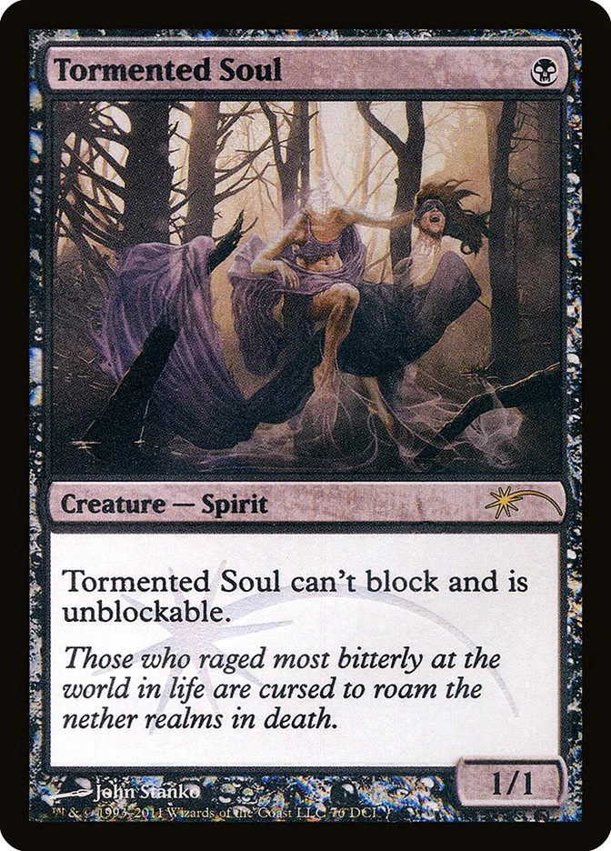 Tormented Soul (76) (WPN & Gateway Promos)