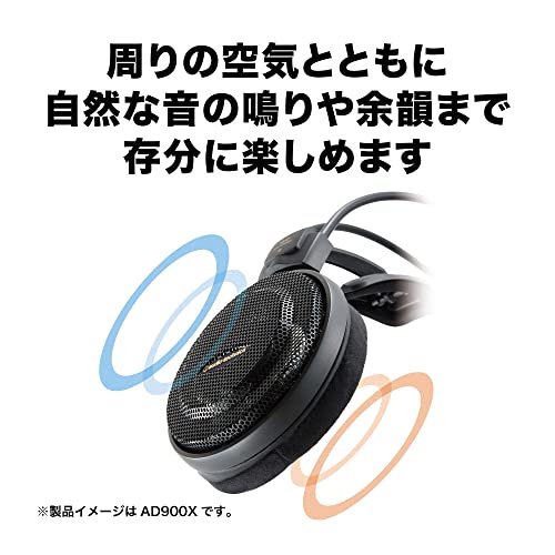 Technica ATH AD900X Open Back Audiophile Headphones