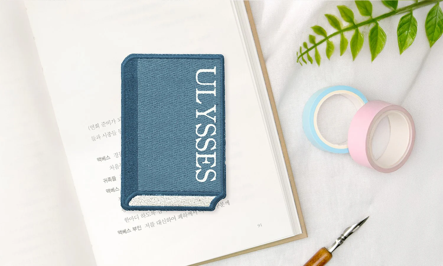 Wearingeul Embroidered Bookmark - World Literature - Ulysses