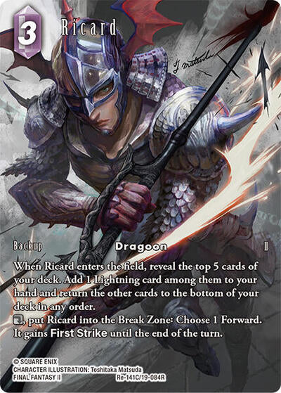 Ricard (Full Art) - Re-141C/19-084R