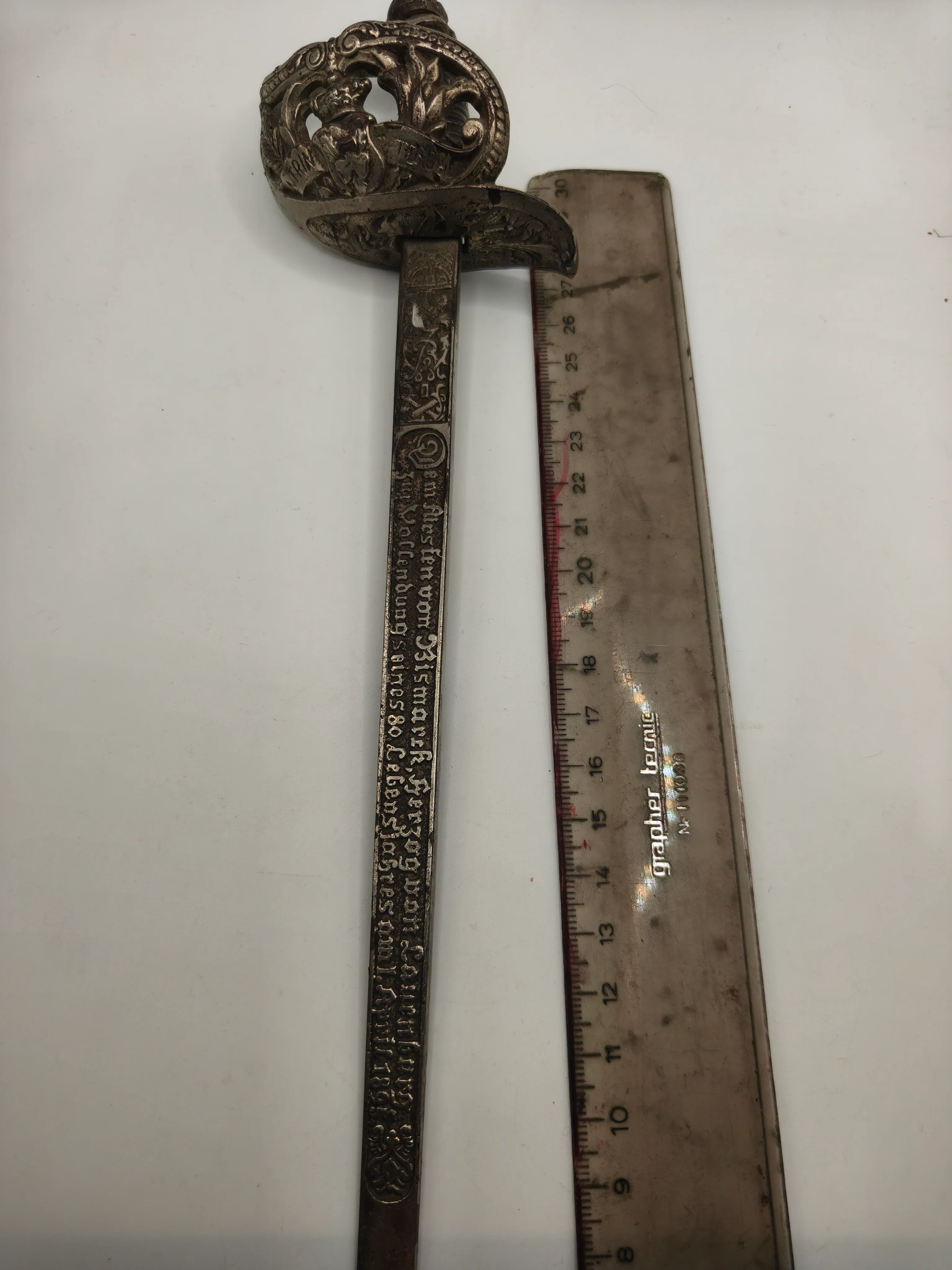 Officer Prussian Letter Opener.