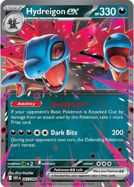 Hydreigon ex (067/086) (WHT)