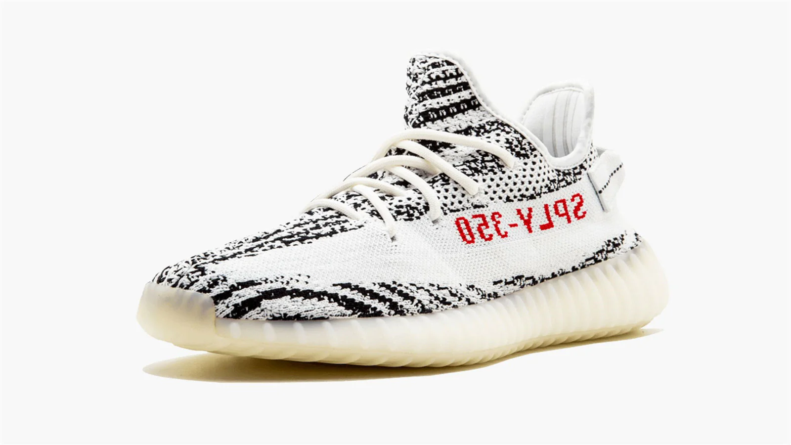 YEEZY BOOST 350 V2 