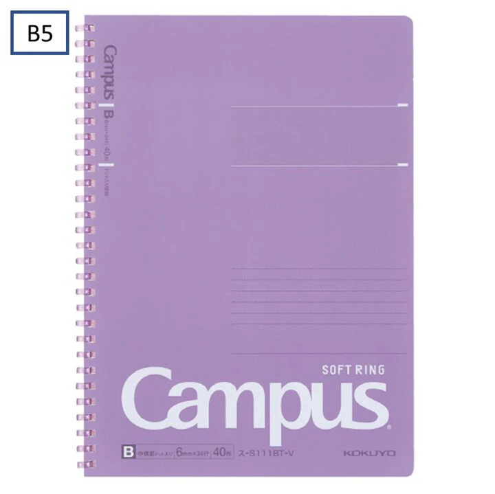 CAMPUS SOFT RING NOTEBOOK B5 40 SHEETS 6MM DOTTED LINE PURPLE