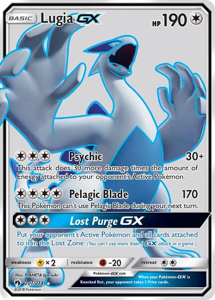 Lugia GX (Full Art) (207/214) (SM - Lost Thunder)