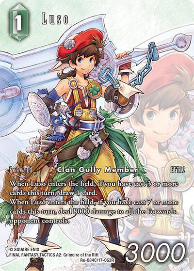 Luso (Full Art) - Re-084C/17-063R