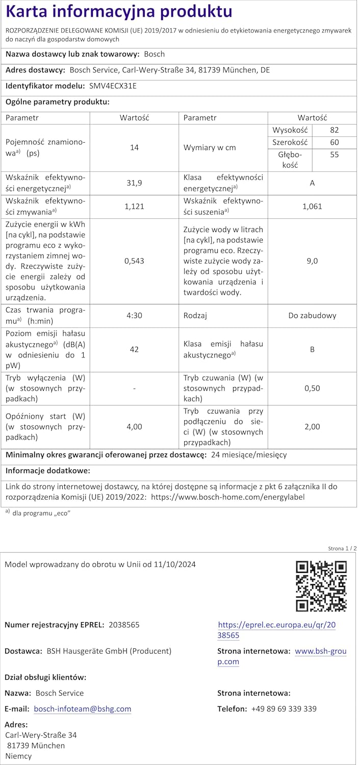 Bosch Elettrodomestici SMV2HVX02E Serie 2, Lavastoviglie da incasso a scomparsa totale, Home Connect, Diagnostica da remoto, Assistente al lavaggio, Programma Preferito, InfoLight, 3 cestello, 60 cm