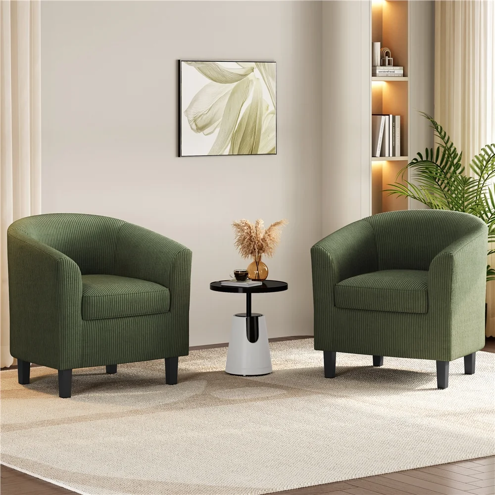 Renwick Faux Leather Barrel Accent Chair for Living Room, Set of 2, Black