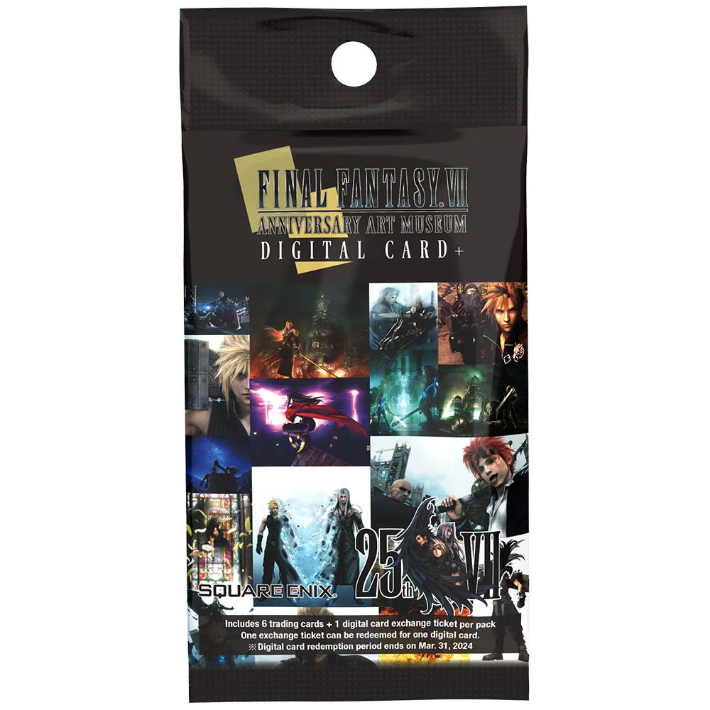 Final Fantasy VII - Anniversary Art Museum Digital Card + Booster Pack