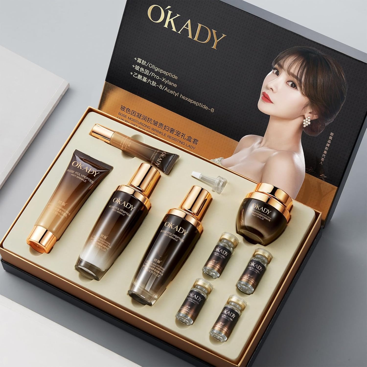 O’KADY Skin Care Set Hyaluronic Acid Anti-Wrinkle Luxury