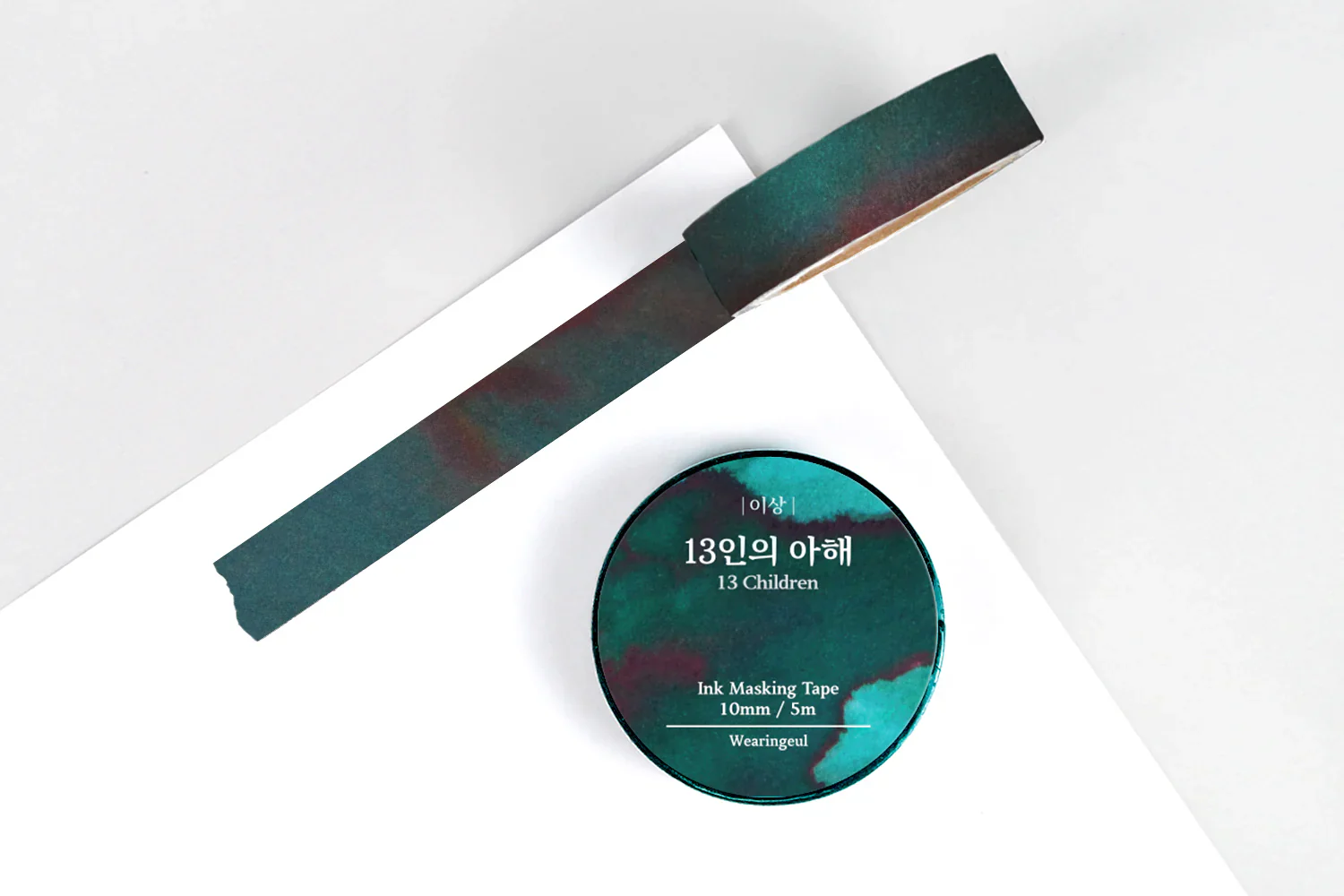 Wearingeul Ink Washi Tape - Korean Literature - 13 Children