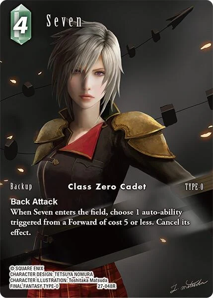 Seven (Full Art) (27-048R) (Journey of Discovery)