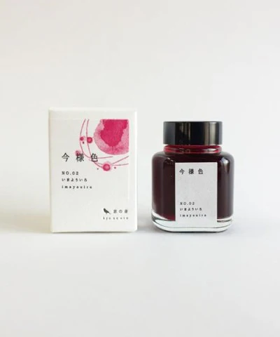KYO NO OTO 40ML NO.02 - RED (IMAYO IRO)