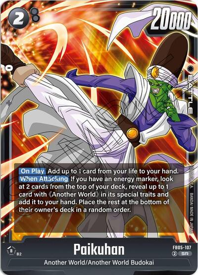 Paikuhan - FB05-107