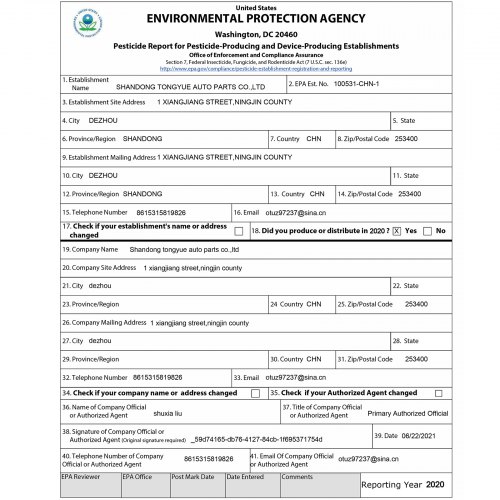 Auspuffkrümmerdichtung, Auspuffkrümmerschrauben, 4,0 l, für Nissan Frontier Baujahr 05–11