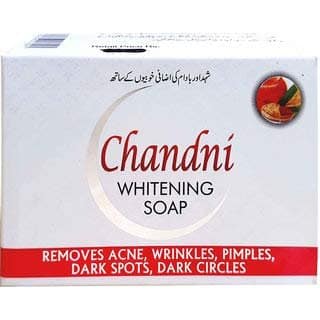 Chandni Whitening Soap  🧼 by Roop Rang 100g