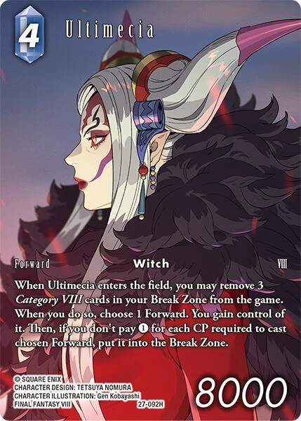 Ultimecia (Full Art) (27-092H) (Journey of Discovery)