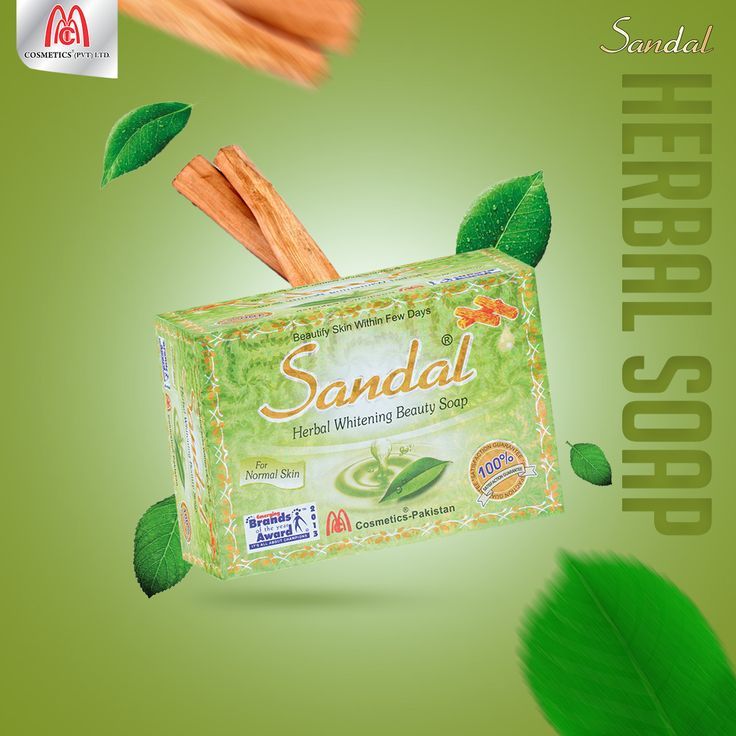 🌾 Sandal Herbal Skin White Soap �?Brighten Your Skin 🌟