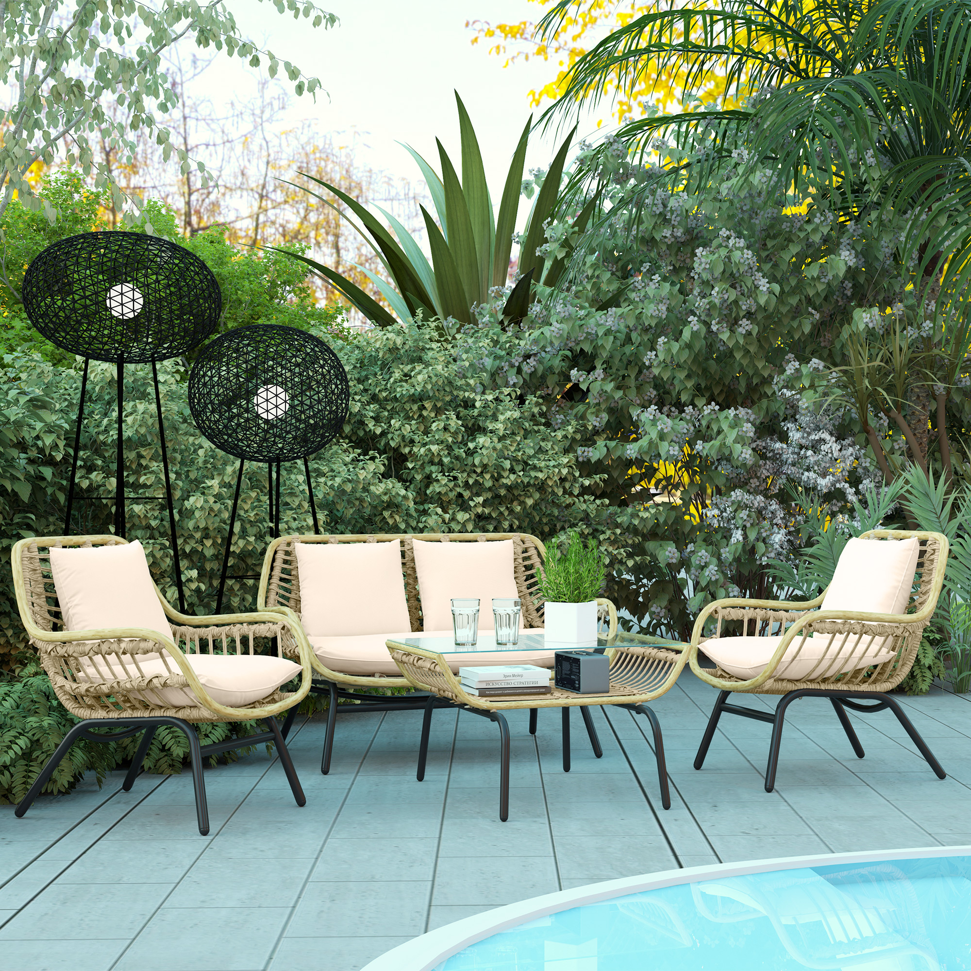Outsunny Sitzgruppe, Outdoor Sitzgarnitur, Gartenmöbel Set mit Beistelltisch, Metall, Rattan, Beige, 118 x 69 x 73 cm
