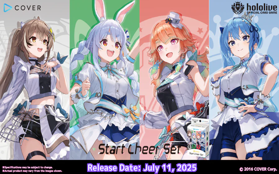 [hololive OFFICIAL CARD GAME] hYS01e - Start Cheer Set