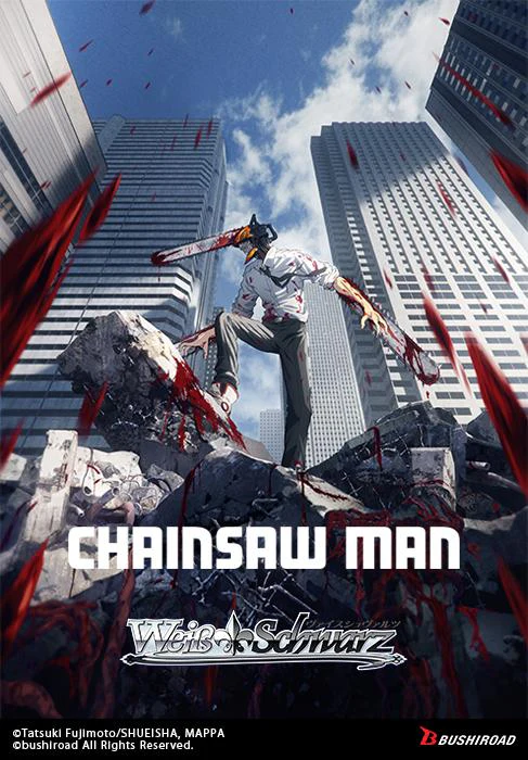 [Weiss Schwarz] Chainsaw Man Booster Box