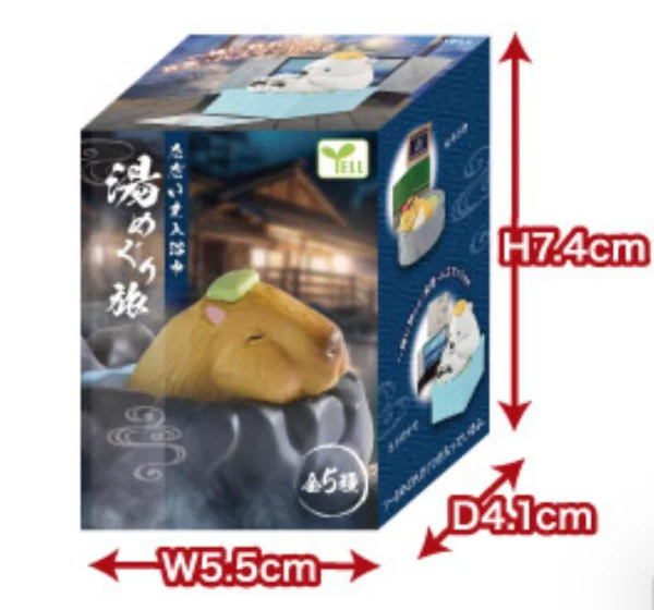 Taking a Bath - Hot-spring Journey Animals Blind Box