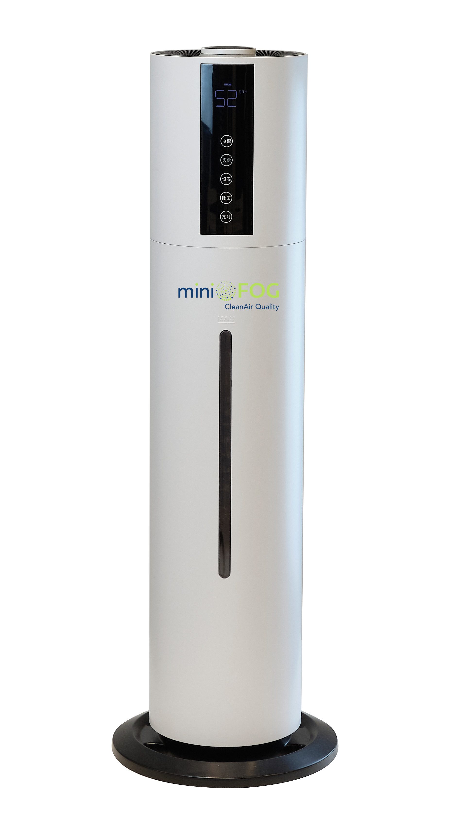 Luftreiniger PureAir MiniFog Lufthygienisierung Luftreiniger