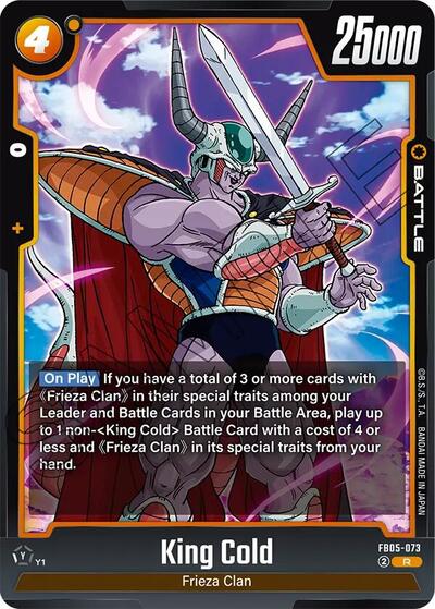 King Cold - FB05-073