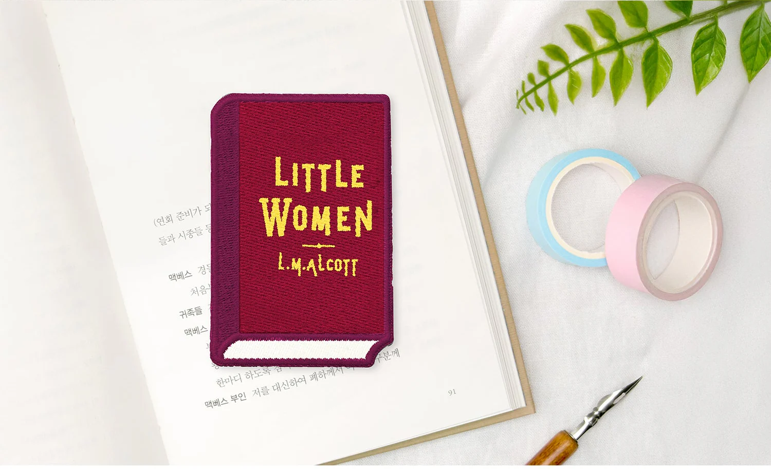 Wearingeul Embroidered Bookmark - World Literature - Little Women