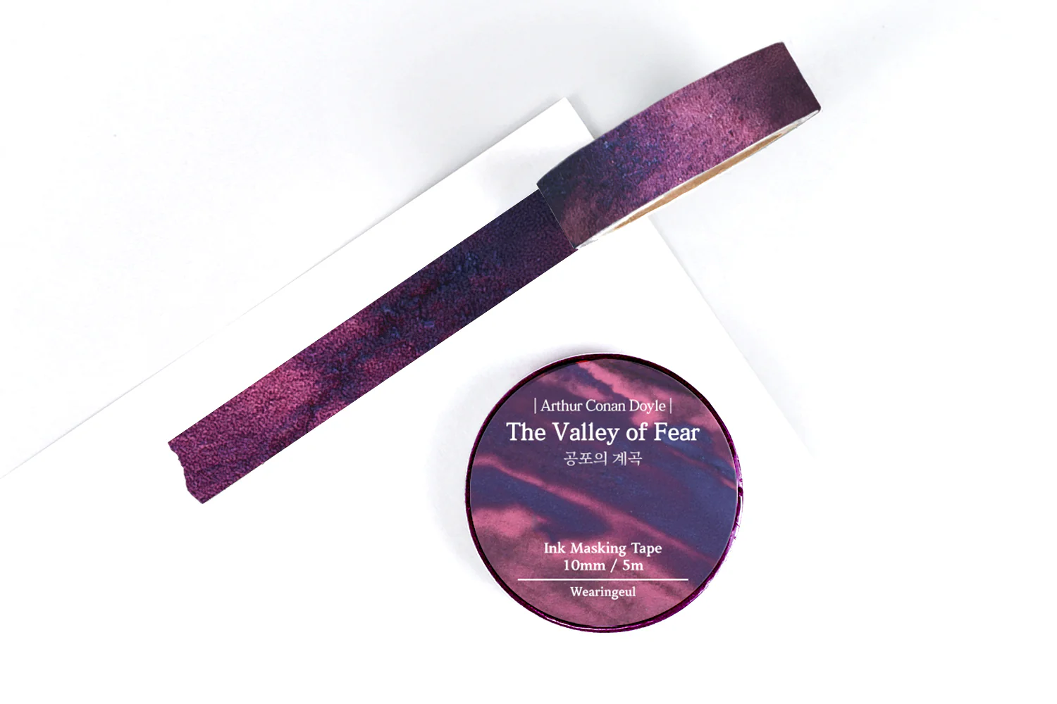 Wearingeul Ink Washi Tape - World Literature �� - The Valley of Fear