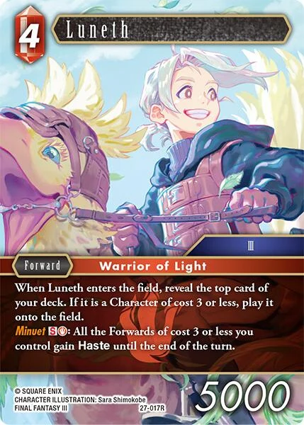 Luneth (27-017R) (Journey of Discovery)