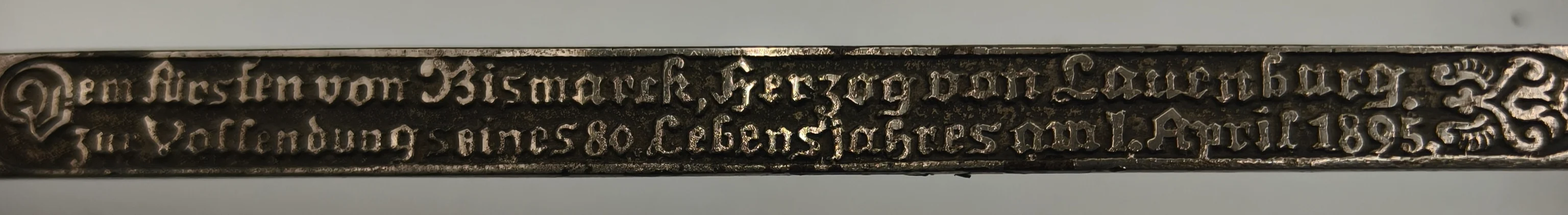 Officer Prussian Letter Opener.