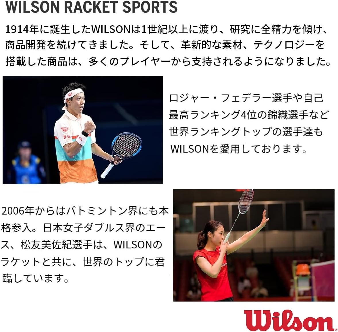 Luxilon Unisex Tennissaite