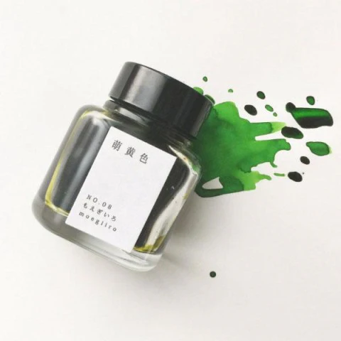 KYO NO OTO 40ML NO.08 - GREEN (MOEGI IRO)
