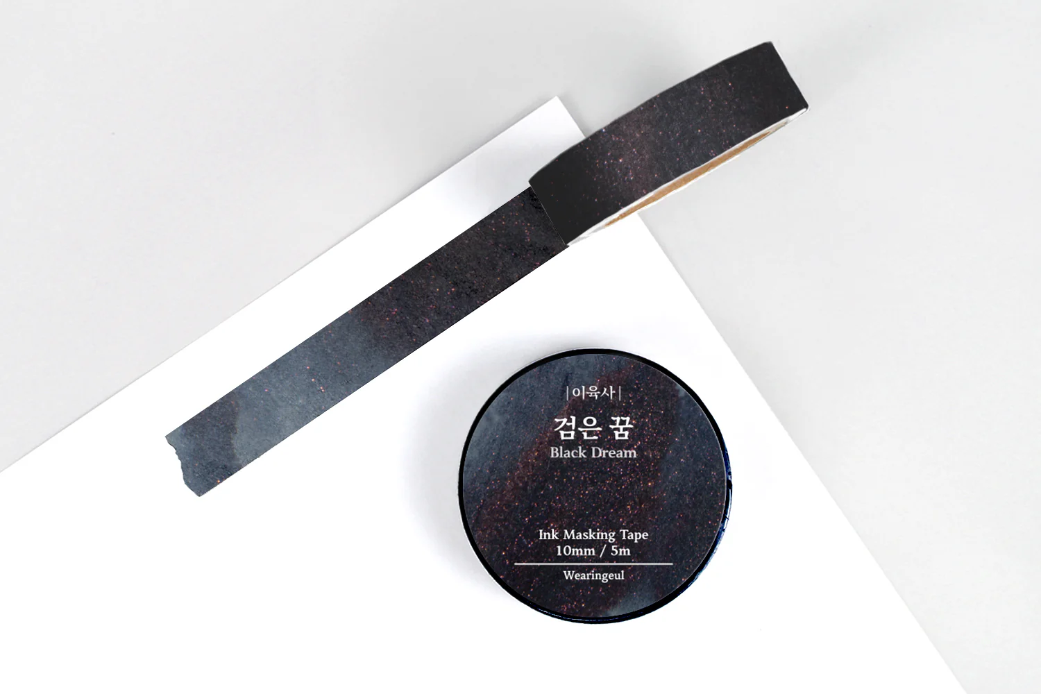 Wearingeul Ink Washi Tape - Korean Literature - Black Dream