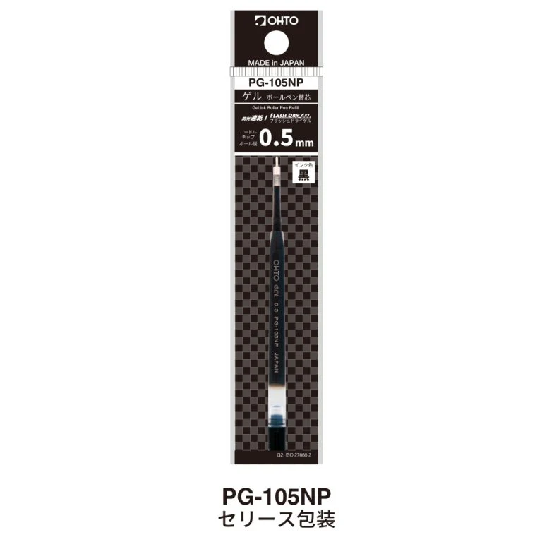 OHTO Flash Dry Gel Pen Refill - 0.5 mm - Black