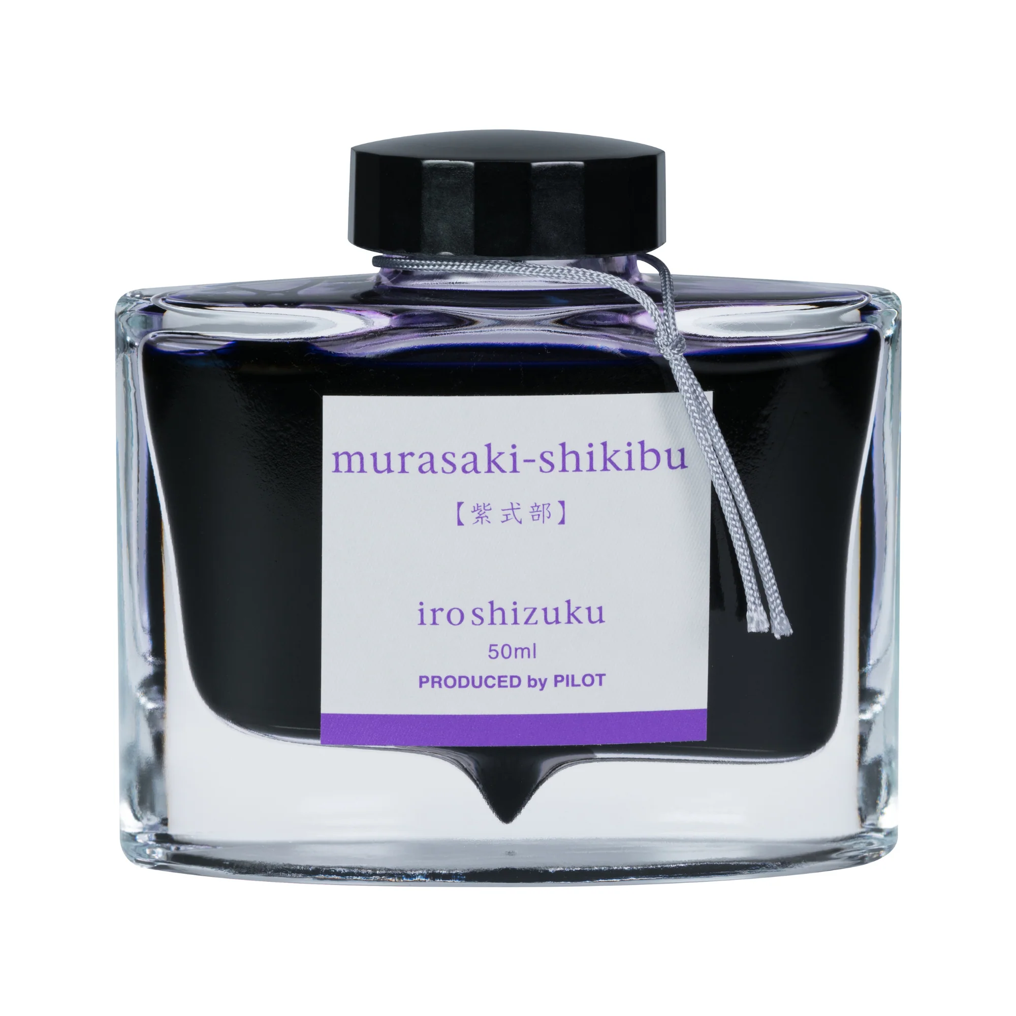 Pilot Iroshizuku Fountain Pen Ink - Murasaki-Shikibu