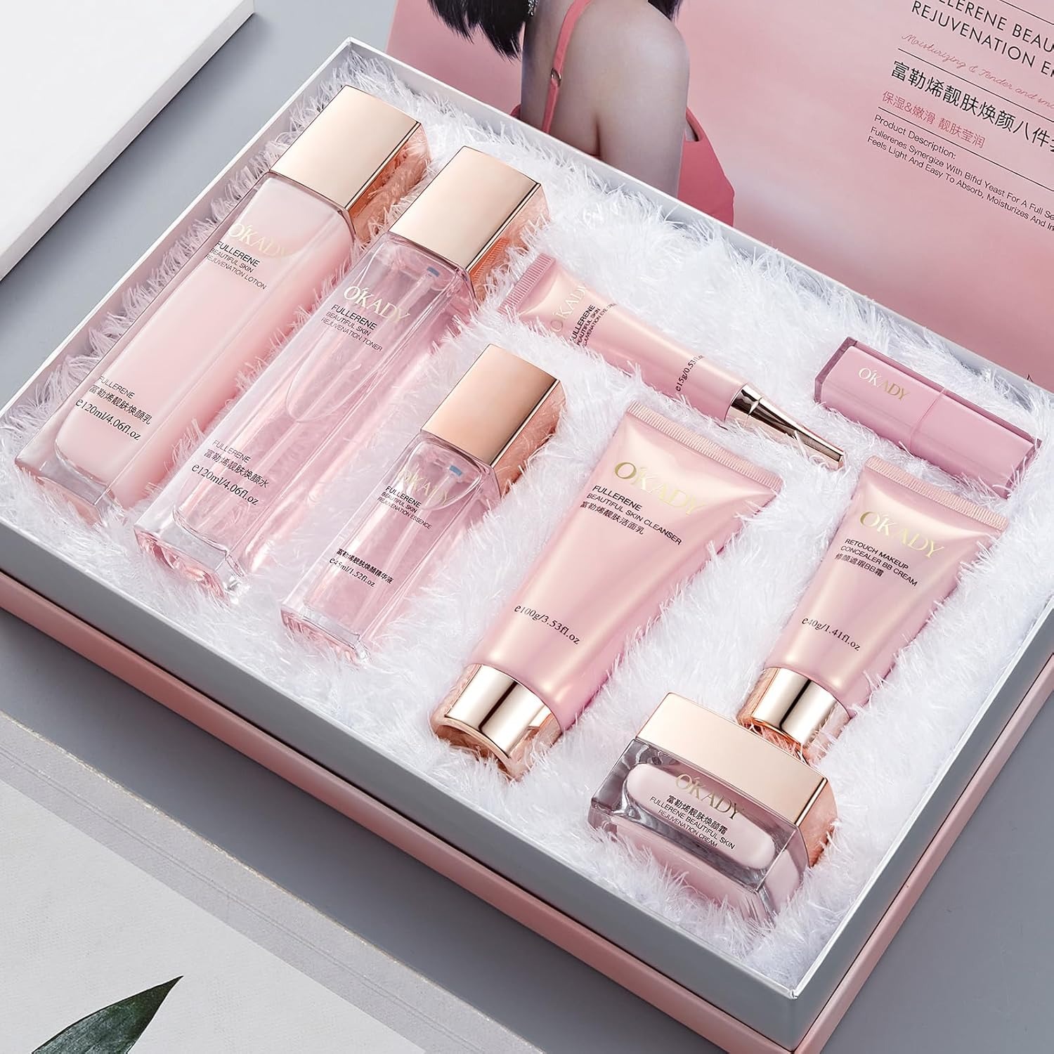 8-Pcs Skincare Set Anti Aging Skin Daily Care Routine Kit