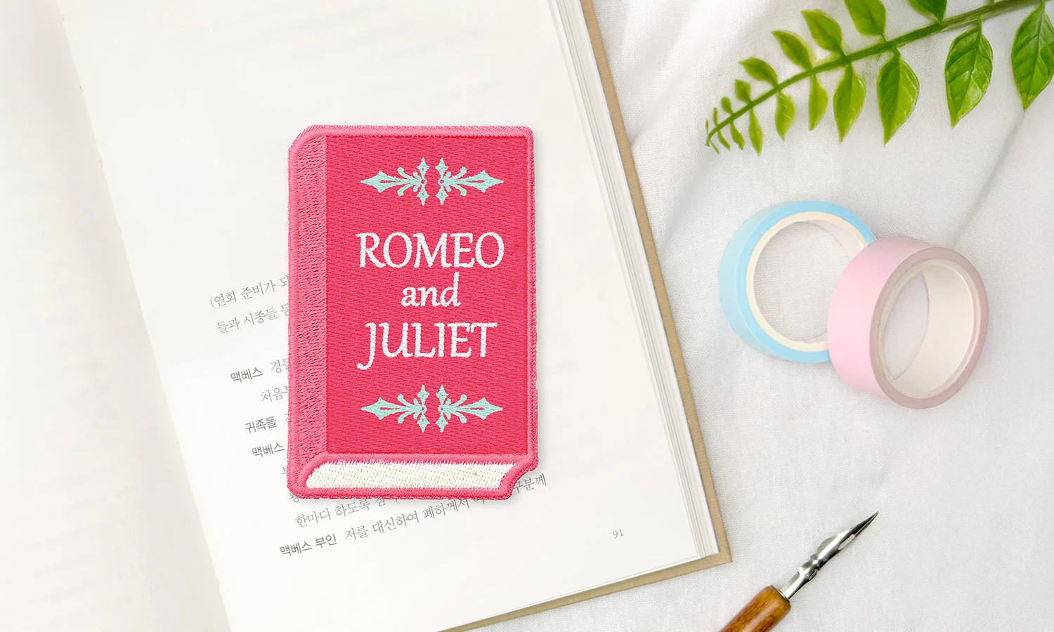 Wearingeul Embroidered Bookmark - World Literature - Romeo and Juliet
