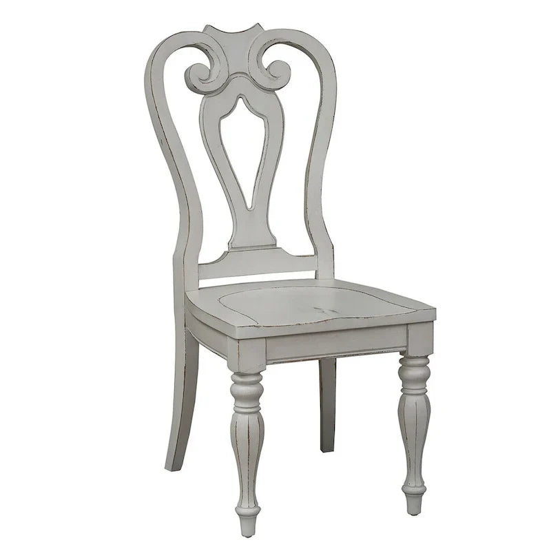 Splat Back Side Chair (Set of 2)