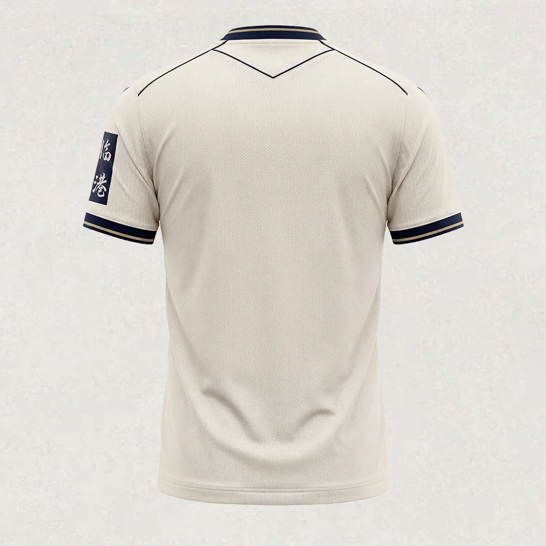 Hoffenheim 26/27 Away Jersey