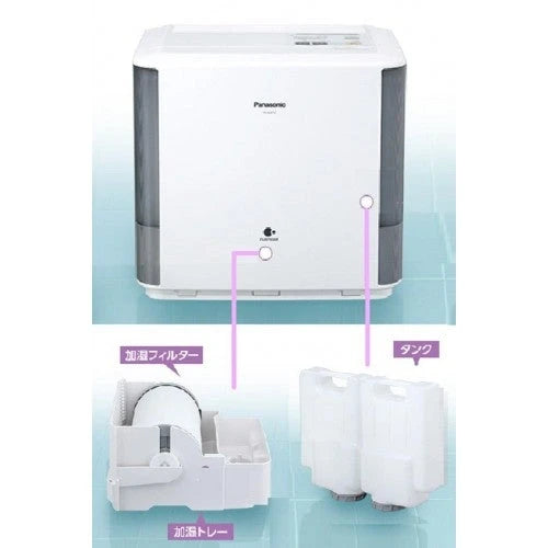 Panasonic evaporative humidifier DC Motor Mounted Nanoi Eradication and deodorized 25 42 Tatami White FE KXF15 W