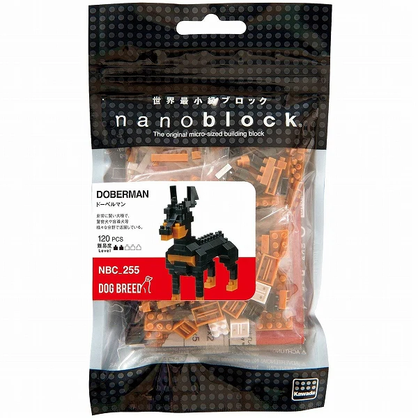Nanoblock  - Dobermann
