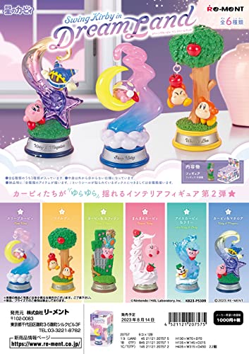 Swing Kirby in Dream Land Blind Box