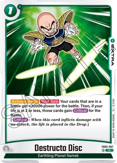 Destructo Disc - FB05-067